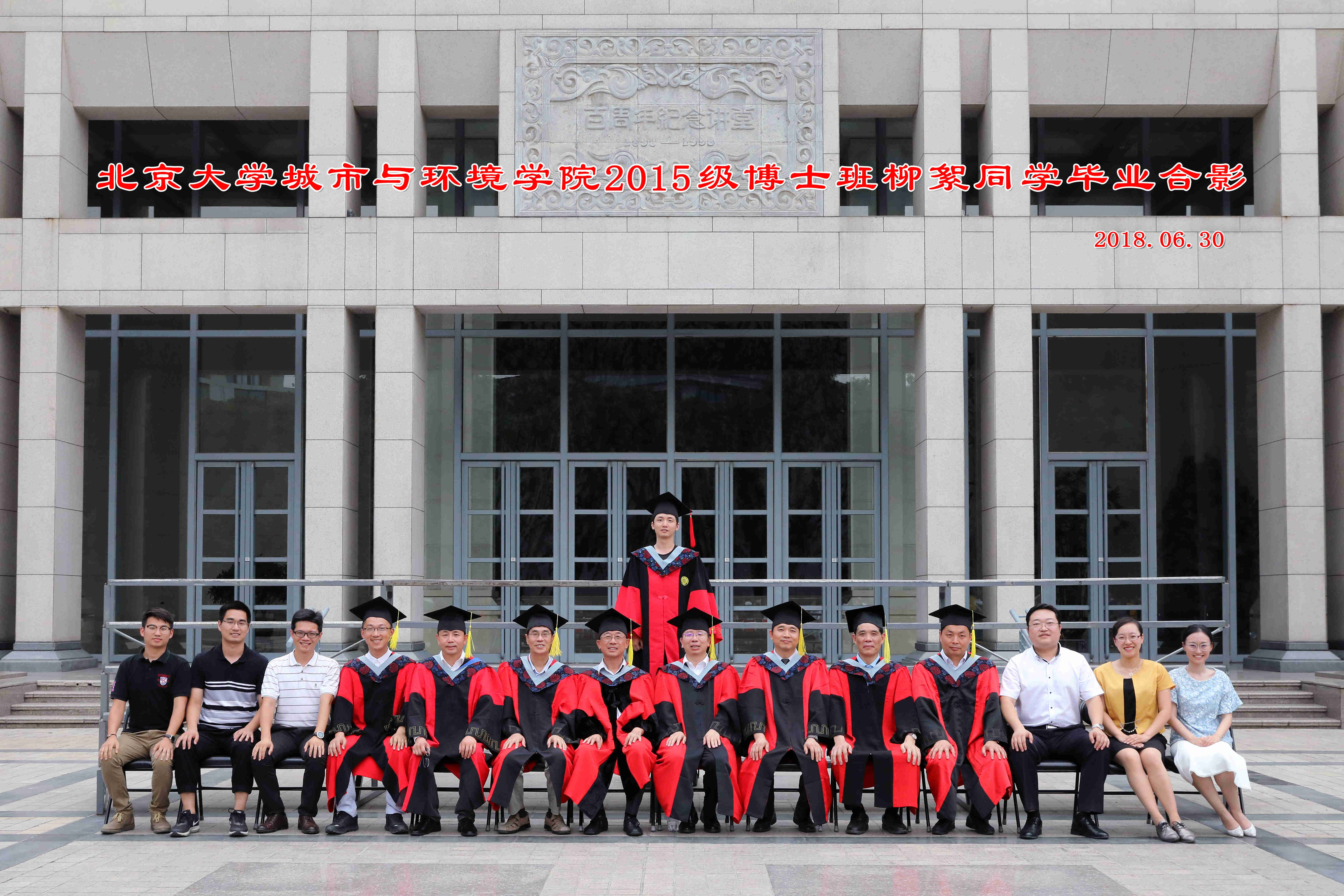 2018-ʿ-15.jpg