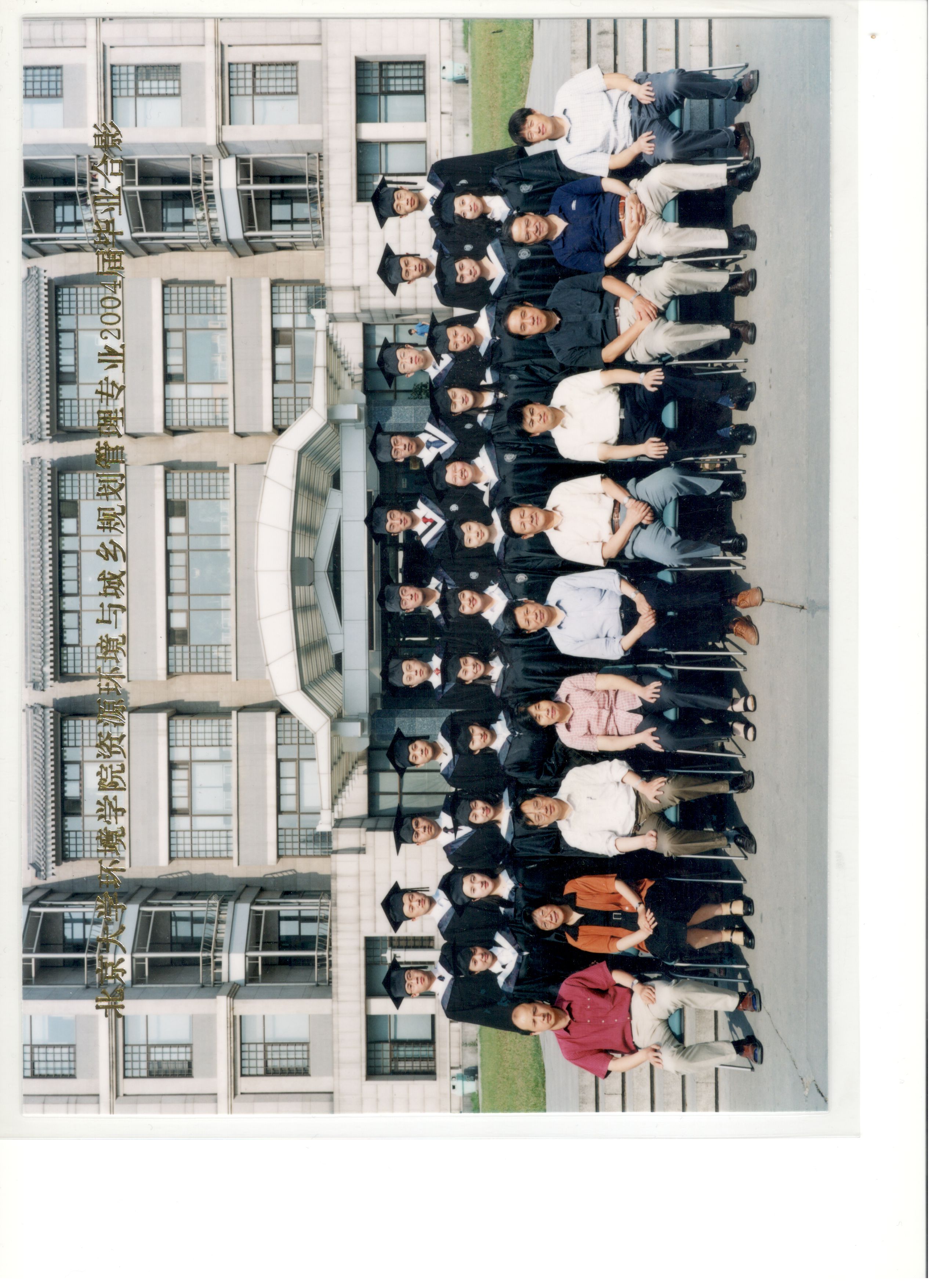2004--ʻ.jpg