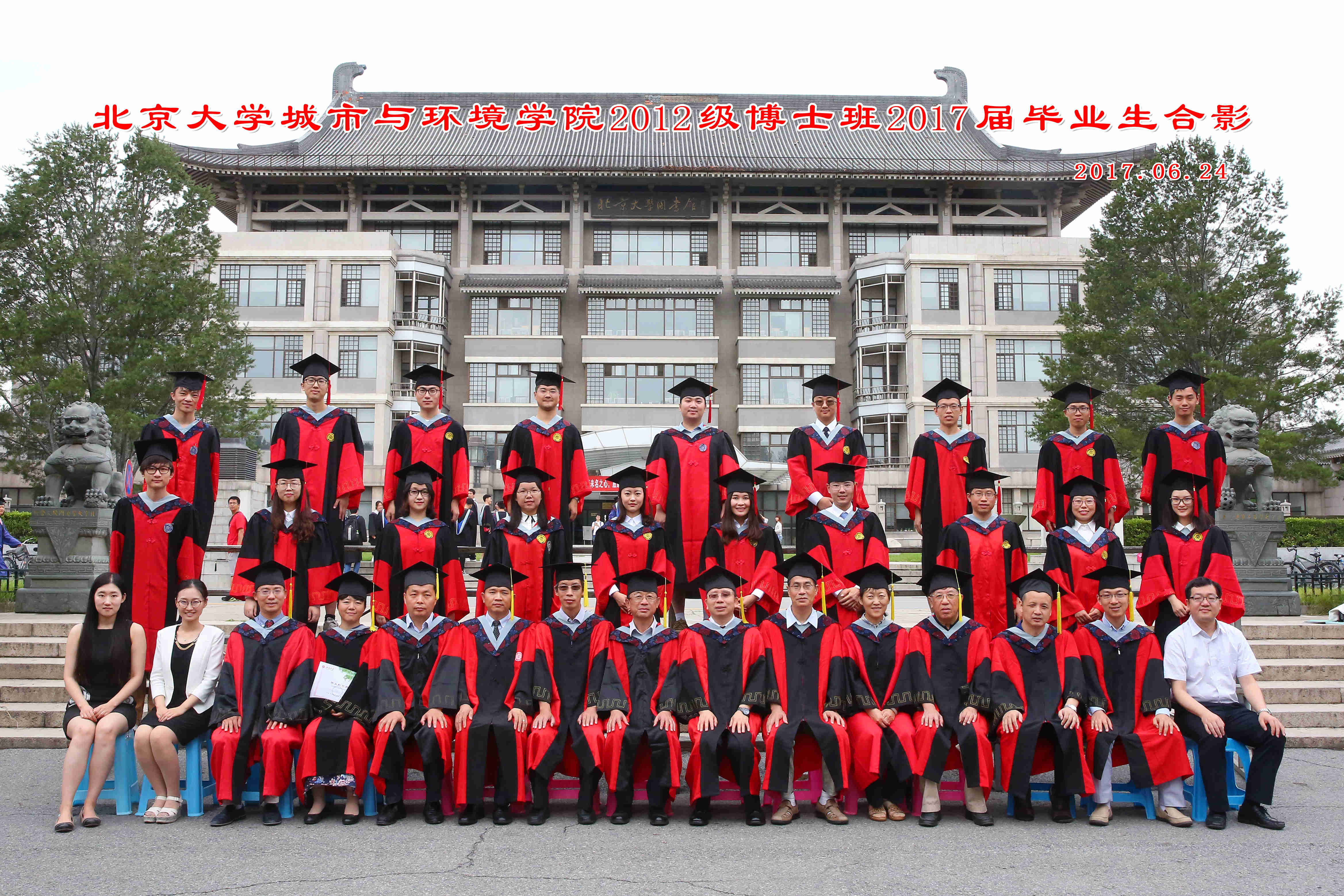 2017-ʿ-12.jpg