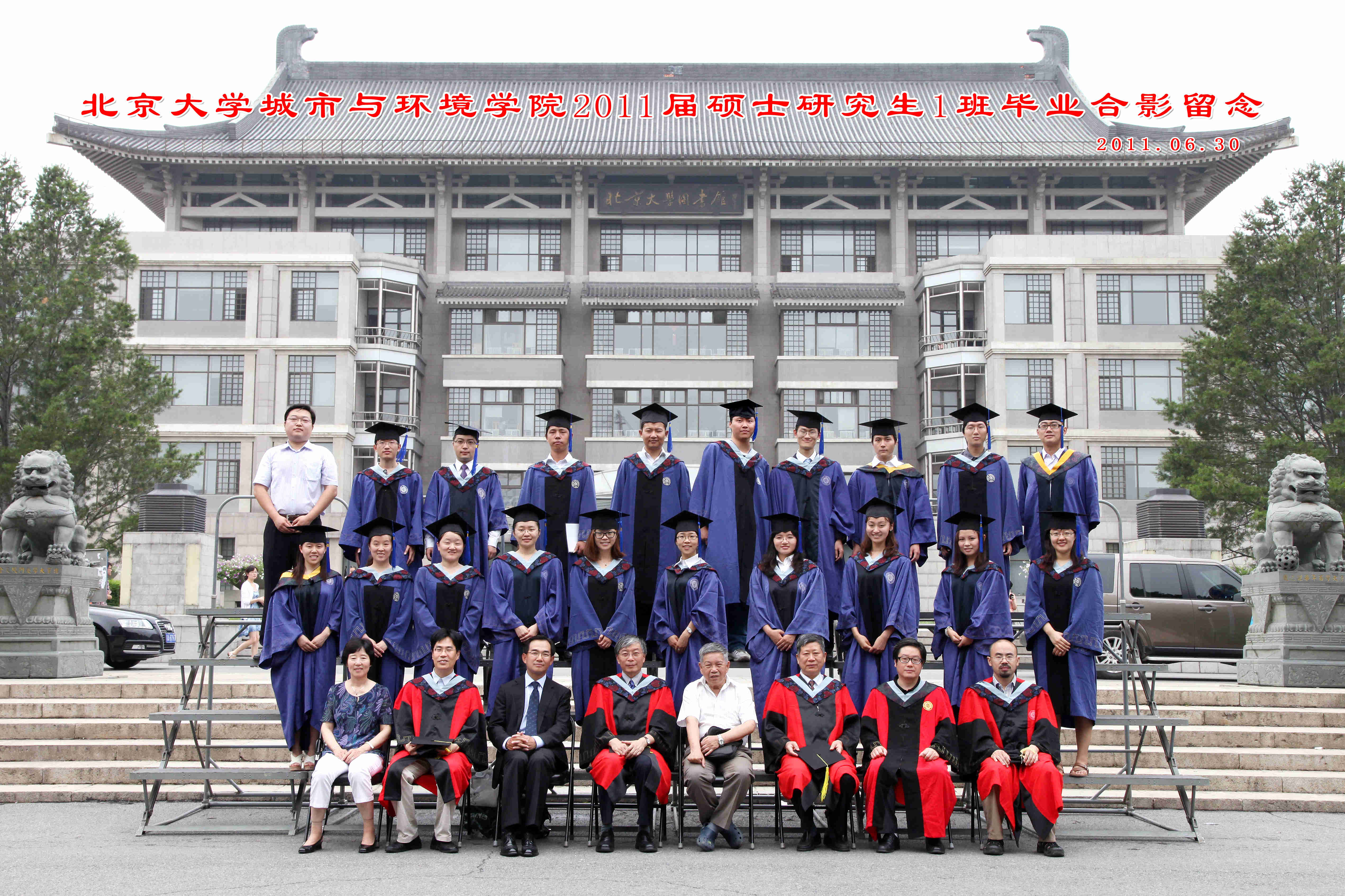 2011-˶ʿ-һ.jpg