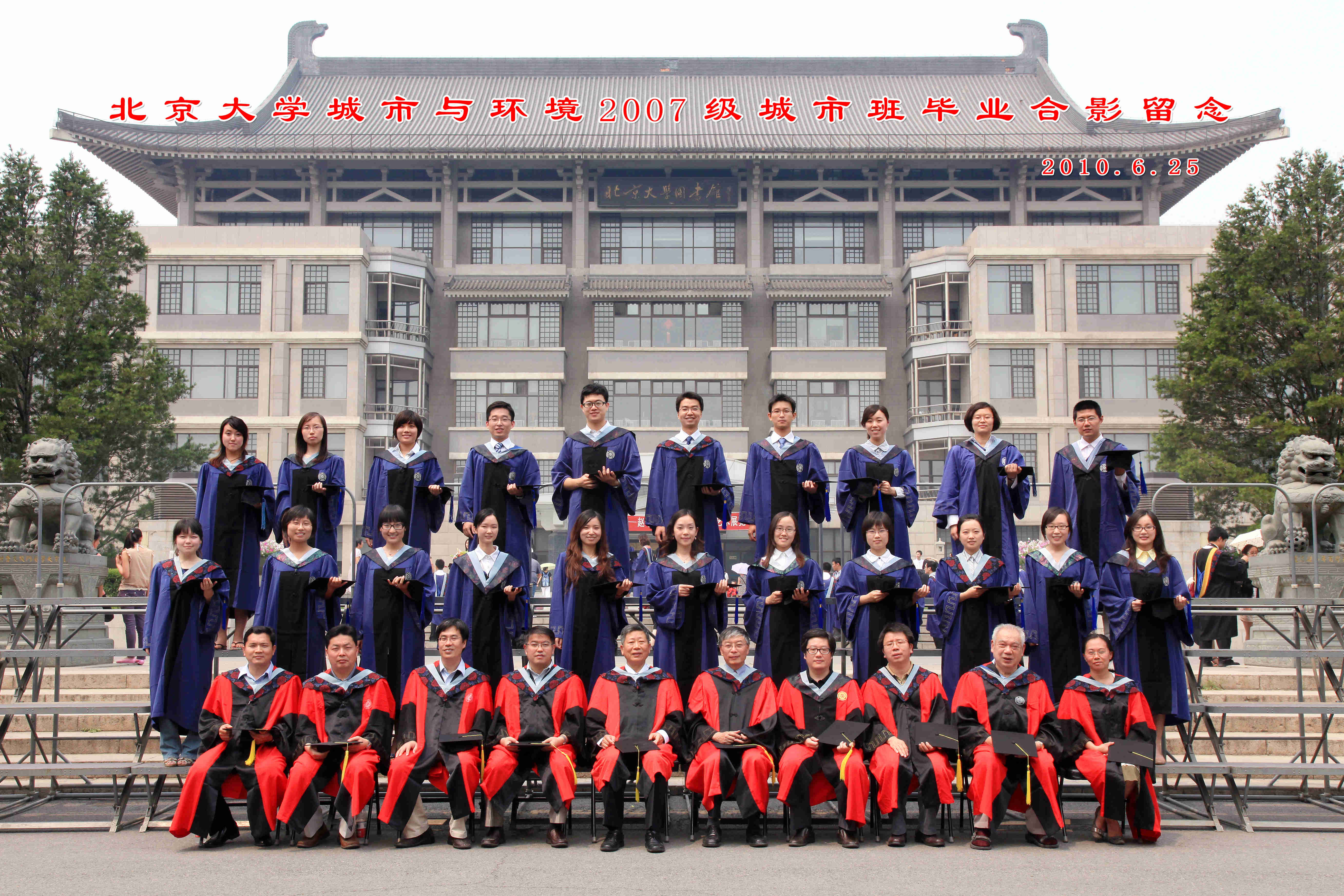 2010-˶ʿ-ǹ.jpg